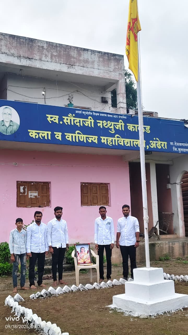 वर्धापन दिवस 18-09-2025 4