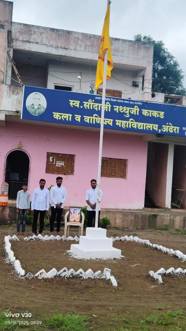 वर्धापन दिवस 18-09-2025 5