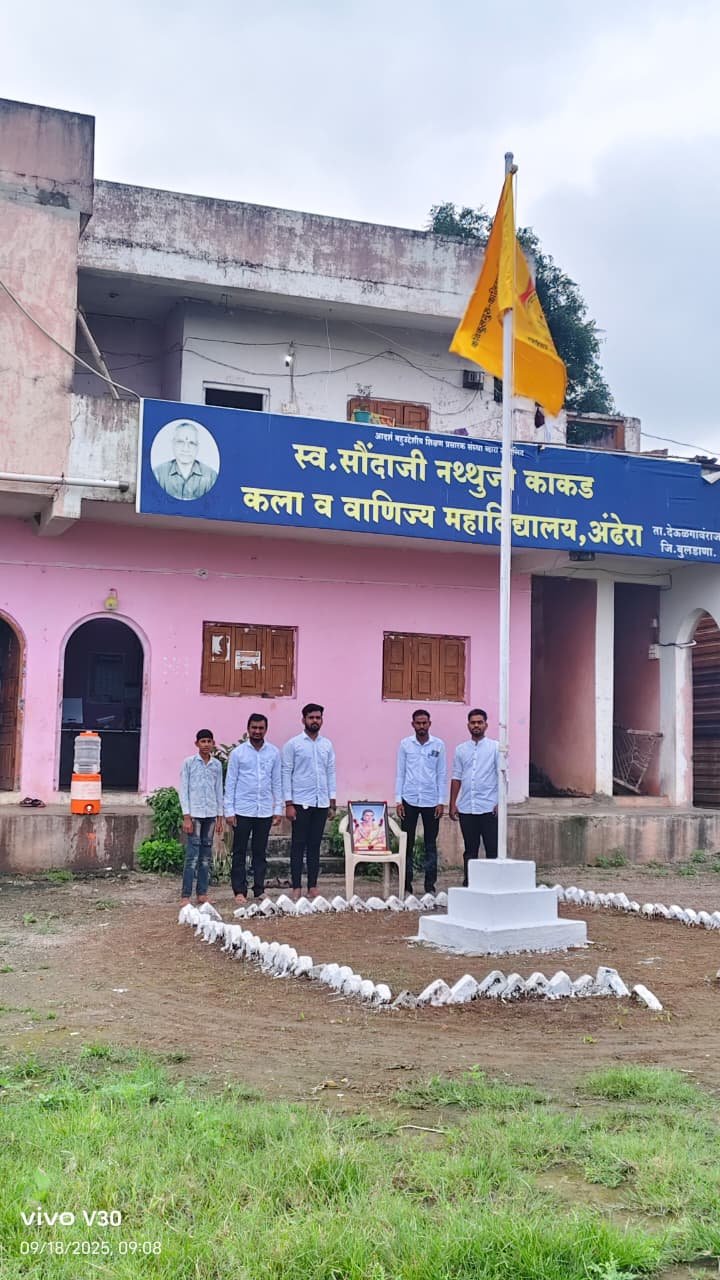 वर्धापन दिवस 18-09-2025 6